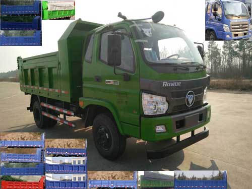 BJ3103DEPDA-FA自卸汽车燃油公告图片2