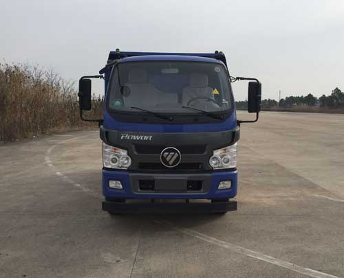 BJ3043D8JEA-FA自卸汽车燃油公告图片1