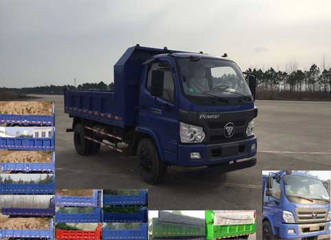BJ3043D8JEA-FA自卸汽车燃油公告图片2