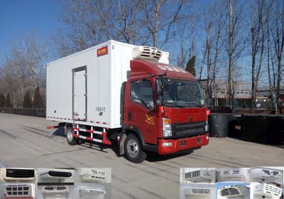 ZZ5107XLCG421CE199冷藏车燃油公告图片2