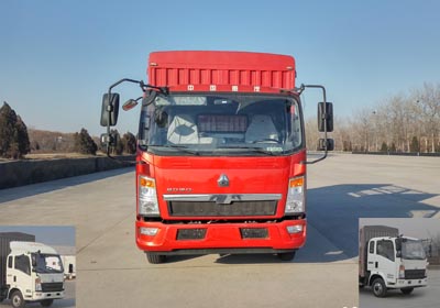 ZZ5087CCYG331BE183仓栅式运输车燃油公告图片1