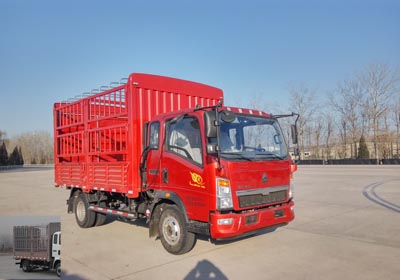 ZZ5087CCYG331BE183仓栅式运输车燃油公告图片2