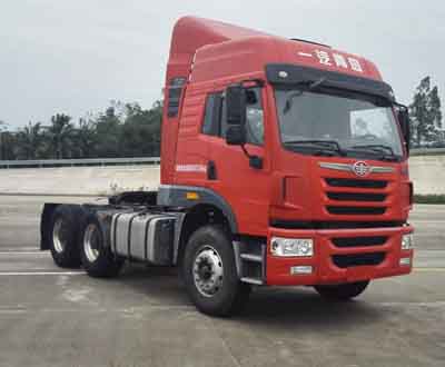 CA4250P1K2T1E5A82平头柴油牵引车燃油公告图片2