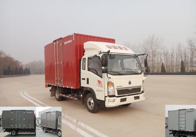 ZZ5047XXYC3315E145厢式运输车燃油公告图片2