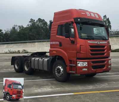 CA4250P1K2T1E5A82平头柴油牵引车燃油公告图片2