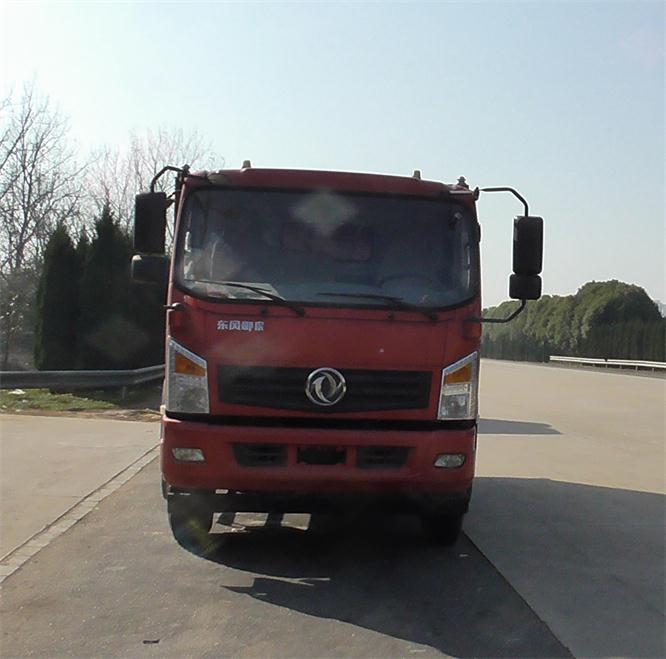 EQ3120GLV3自卸汽车燃油公告图片1