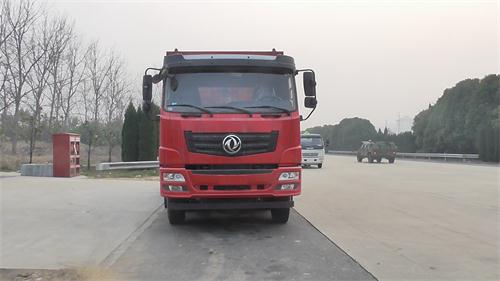EQ3311GLV1自卸汽车燃油公告图片1