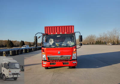 ZZ5047XXYG3314E145厢式运输车燃油公告图片1