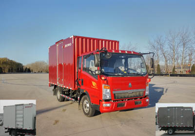 ZZ5047XXYG3314E145厢式运输车燃油公告图片2