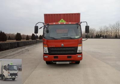 ZZ5087XRYF331CE183易燃液体厢式运输车燃油公告图片1