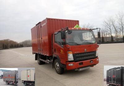 ZZ5087XRYF331CE183易燃液体厢式运输车燃油公告图片2