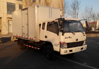 BJ5044XXYP10HS厢式运输车燃油公告图片2