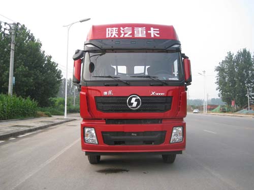 ZYT5310GXHW5下灰车燃油公告图片1