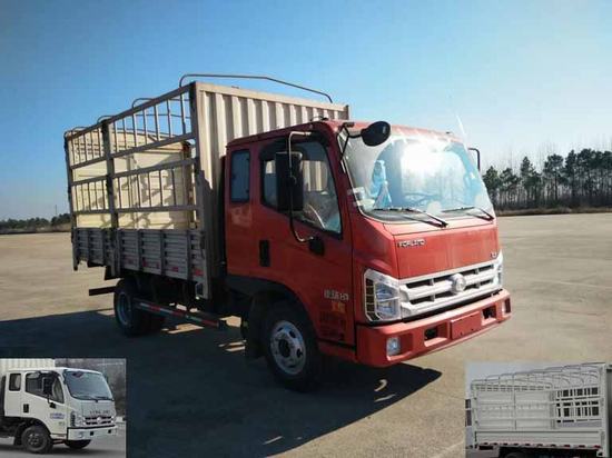 BJ5083CCY-A5仓栅式运输车燃油公告图片2