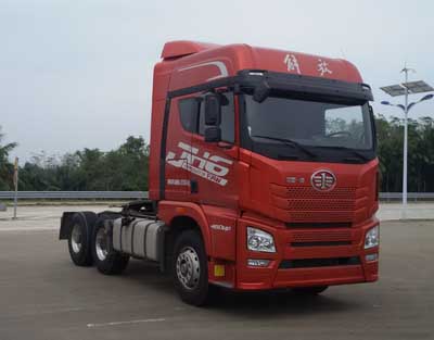 CA4250P25K2T1E5A82平头柴油牵引车燃油公告图片2