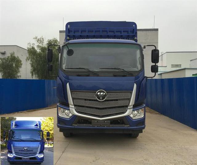 BJ5166CCY-A1仓栅式运输车燃油公告图片1