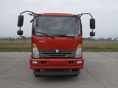 CDW3090A1Q5自卸汽车燃油公告图片1