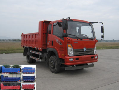 CDW3090A1Q5自卸汽车燃油公告图片2