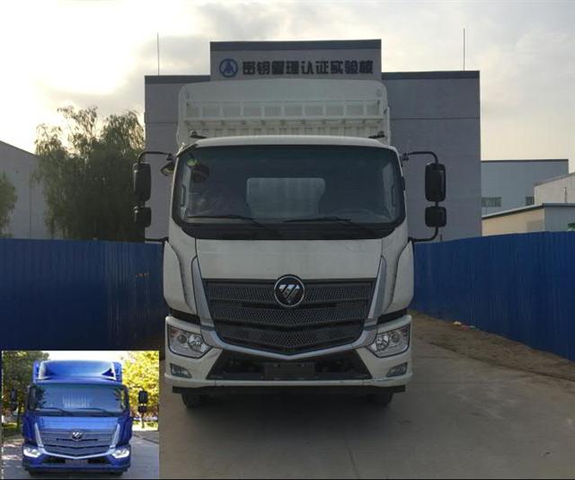 BJ5116CCY-A1仓栅式运输车燃油公告图片1