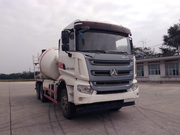 SYM5253GJB1E混凝土搅拌运输车燃油公告图片2