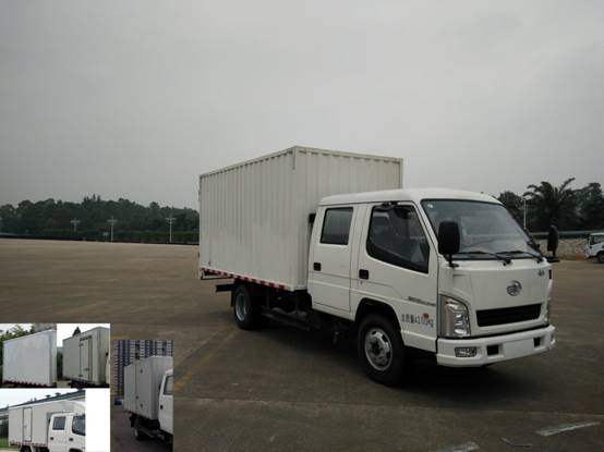 CA5040XXYK2L3RE5-1厢式运输车燃油公告图片2