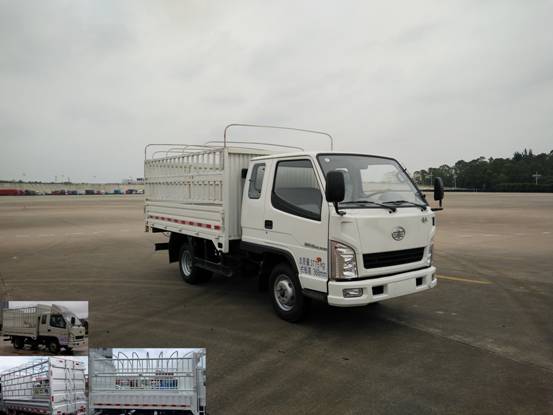 CA5040CCYK3LE5仓栅式运输车燃油公告图片2