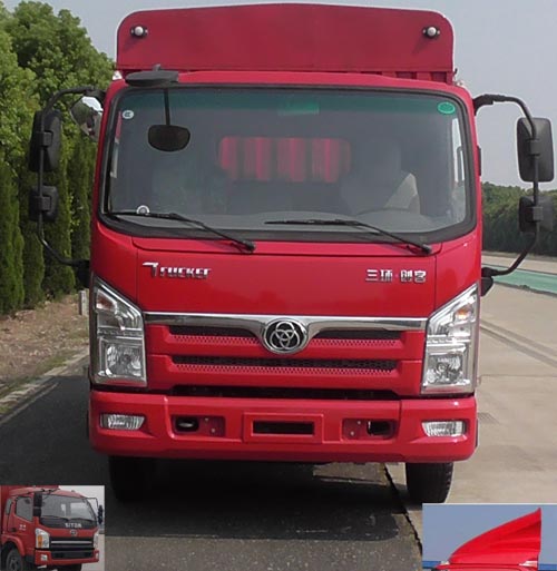 STQ5043CCYN5仓栅式运输车燃油公告图片1
