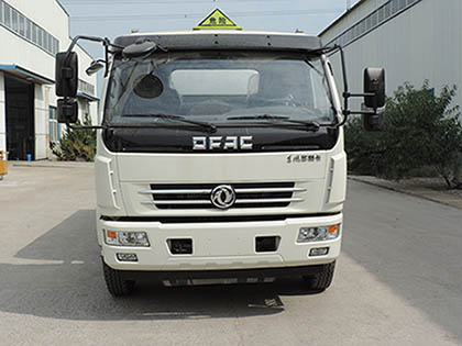 ZLQ5110GYYGF运油车燃油公告图片1