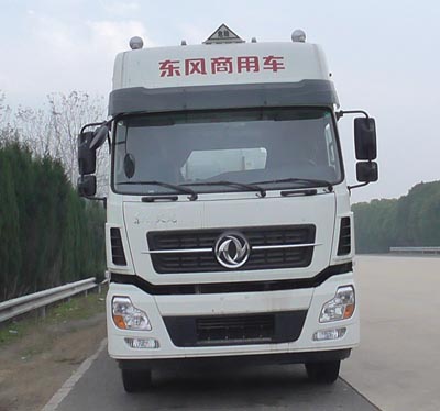 DFZ5310GYYA2运油车燃油公告图片1