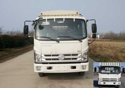 BJ5073CCY-C2仓栅式运输车燃油公告图片1