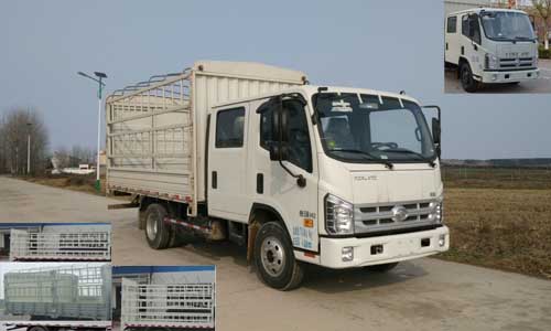 BJ5073CCY-C2仓栅式运输车燃油公告图片2
