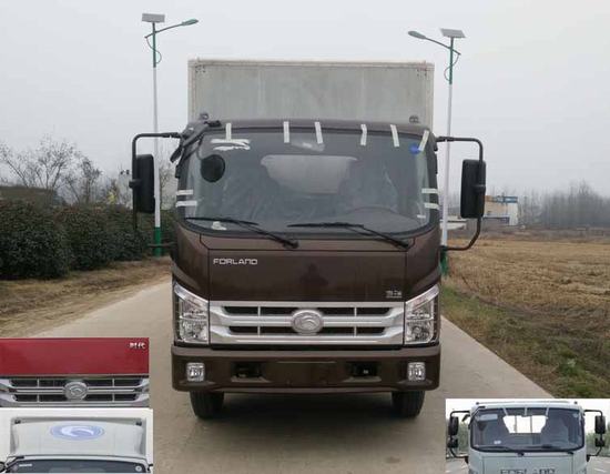 BJ5043XXY-P7厢式运输车燃油公告图片1