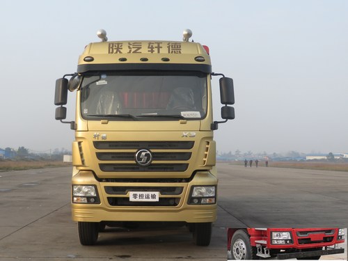 SX5310CCYMP5仓栅式运输车燃油公告图片1