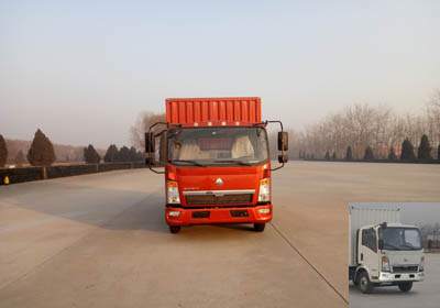 ZZ5087XXYF3314E183厢式运输车燃油公告图片1