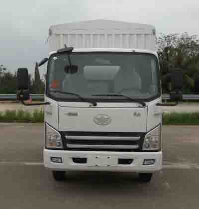 CA5048CCYP40K50LE5A84仓栅式运输车燃油公告图片1