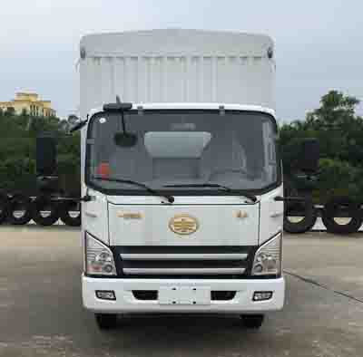 CA5048CCYP40K50LE5A84仓栅式运输车燃油公告图片1