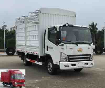 CA5048CCYP40K50LE5A84仓栅式运输车燃油公告图片2