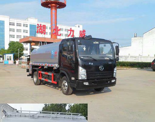 HLW5080TGY5SX供液车燃油公告图片2