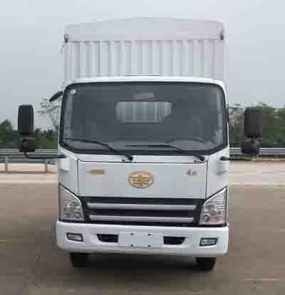 CA5048CCYP40K50LE5A84仓栅式运输车燃油公告图片1