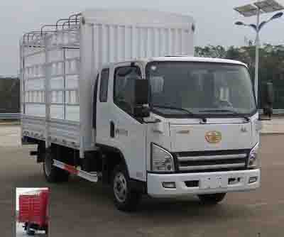 CA5048CCYP40K50LE5A84仓栅式运输车燃油公告图片2