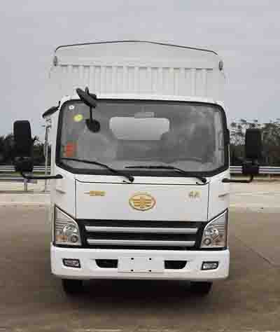 CA5048CCYP40K50LE5A84仓栅式运输车燃油公告图片1
