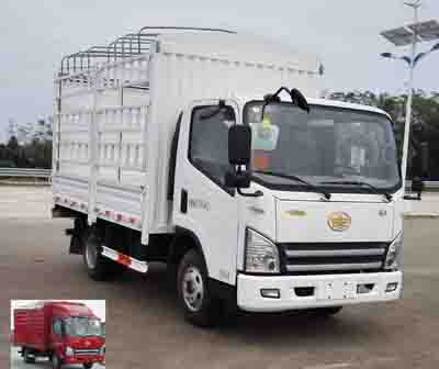 CA5048CCYP40K50LE5A84仓栅式运输车燃油公告图片2