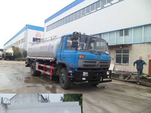 HLW5161TGY5EQ供液车燃油公告图片2