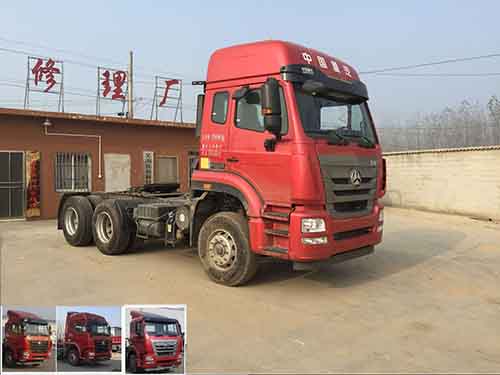 ZZ4255N3236E1牵引汽车燃油公告图片2
