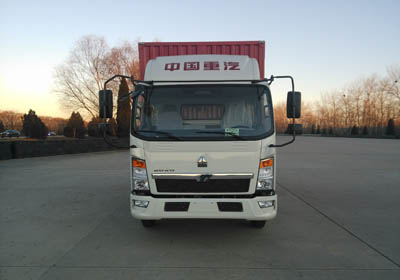 ZZ5087XXYF3314E183厢式运输车燃油公告图片1