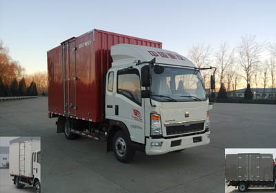 ZZ5087XXYF3314E183厢式运输车燃油公告图片2