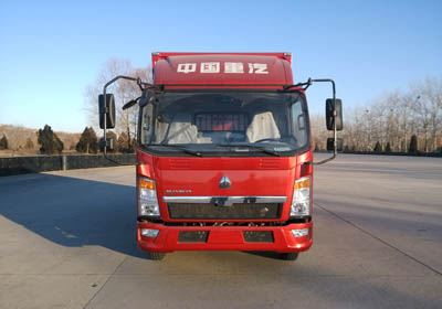 ZZ5087XXYF3314E183厢式运输车燃油公告图片1