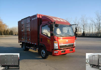 ZZ5087XXYF3314E183厢式运输车燃油公告图片2