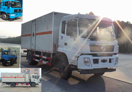 CLW5162XQYD5爆破器材运输车燃油公告图片2