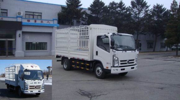 SY5045CCYH1-ZC仓栅式运输车燃油公告图片2